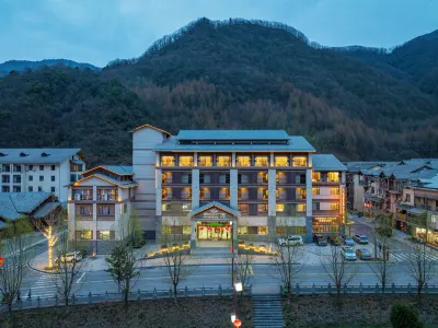 Hanjiangyuan Hotel