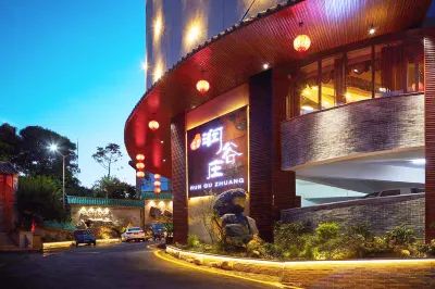 Run Gu Zhuang Guanxing Shanshe Hotel Hotel in zona Ronggui Magang Forest Park