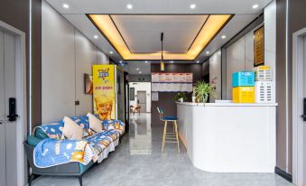 Chenwai Xiaoju Hotel (Tianfu International Airport)