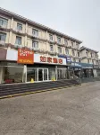 Ease Hotel (Tianjin Jizhou Drum Tower) Các khách sạn ở Thiên Tân