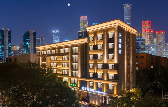 南陽千潯酒店（南陽高新吾悅廣場張衡大道店）