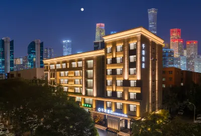 QIAN XUN HOTEL Hotels near Nanyang Normal University (East Area)