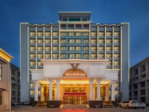 Vienna International Hotel (Shannan)