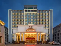 Vienna International Hotel (Shannan) Отели рядом со станцией Шаннань Стейшн