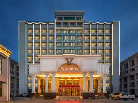 Vienna International Hotel (Shannan) Отели рядом со станцией Shannan Railway Station