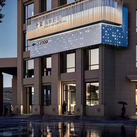 Qianxi Silk Road International Hotel (Zhangye High-speed Railway Station)