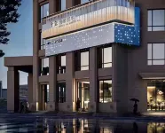Qianxi Silk Road International Hotel (Zhangye High-speed Railway Station) - Desayuno