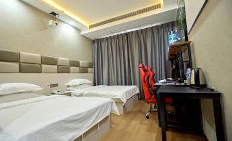 Yuanling Aishang E-Sports Hotel