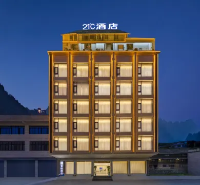 Guanling 21°C Smart Hotel (Anshun Guanling Bus Station Branch)