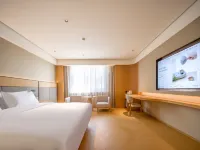 JI Hotel (Lanxi Gucheng) - balcony