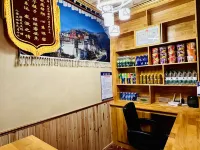 Zagana Memory Homestay โรงแรมในตี้ปู่