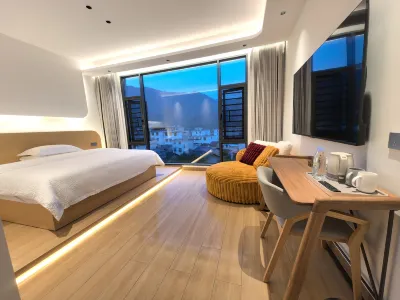 RuNiSuoYuan MinSu Hotels near Houwang Village