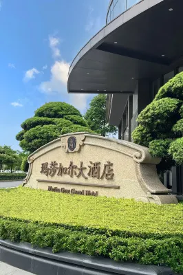 Martha Garr Grand Hotel