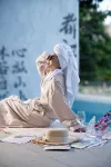 Hidden Cloud Villa · Qingcheng Cliff Hot Spring Resort (Dujiangyan Scenic Spot) - palestra