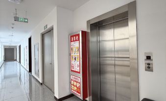 Lianshou Business Hotel