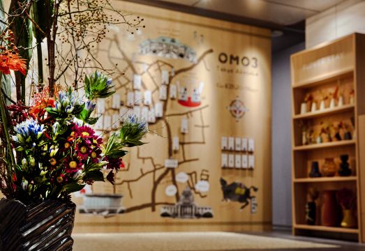 OMO3 도쿄 아카사카 객실