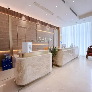 Pearl Spring Hotel