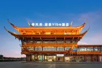 Dengfenglai Lakeside Vibe Hotel (Meishan Yuanjinglou Music Fountain) Các khách sạn gần Meishan East Railway Station