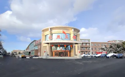 北煦ホテル（淨月潭公園） 吉林外国語大学周辺のホテル