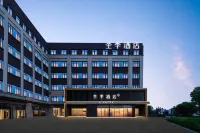 Ji Hotel (Wenju Road Branch in the Core Area of Shanghai Pudong Airport) 푸촨구 사원 주변 호텔