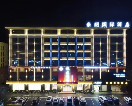 LSJD Hotels in Dayu