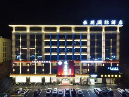 LSJD Отели в г. Даю