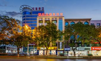 Wang  xuan  Yi  Business  Hotel