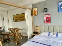 Lushanhai Homestay (Changchun Yinhe Xintiandi Branch) Отели в г. Чанюань