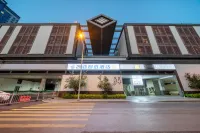 Kaiya Smart Hotel (Suzhou Station) Hôtels à : Gare