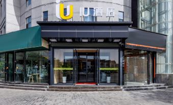 IU Hotel (Hengchang Garden, Jinchang Huijin Fortune Plaza)