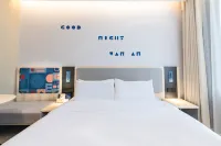 Home Inn (Beijing Headquarters Base Store, Fengtai Science Park Metro Station) - อีสปอร์ต