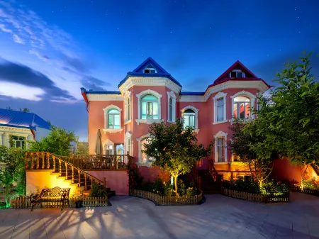 Xige Courtyard, Liuxing Street, Yining Отели рядом со станцией Yining Railway Station