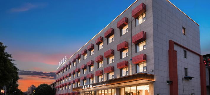 Xique Yujia Hostel Hotel di Jiaozuo