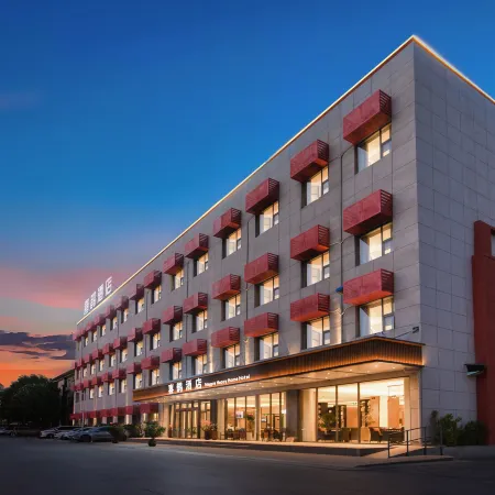 Xique Yujia Hostel Отели в г. Цзяочжуо