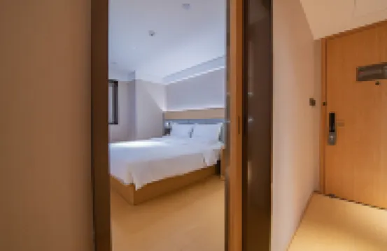 JI Hotel (Chengdu Taikoo Li 339 Tianfu Panda Tower)