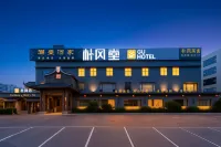 Pufenggu Hotel (Guangzhou Panyu Chimelong Wanbo Center)