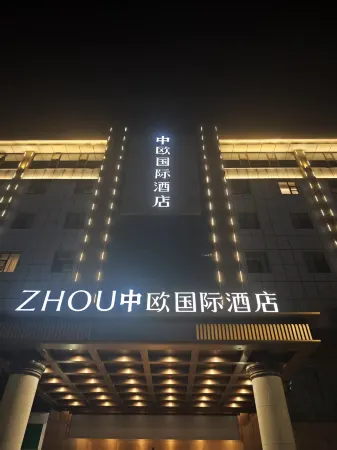 ZHONGOU International Hotel (Suining Anju District Government)
