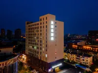 マーリンホッドホテル（工業大学東門） 内モンゴル工業大学 (新城キャンパス)周辺のホテル