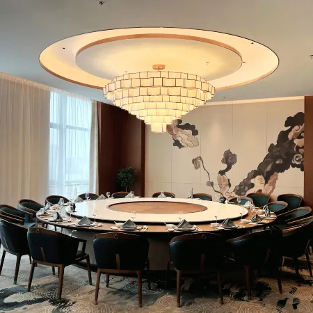 Suqian International Hotel