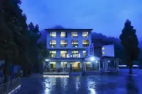 Tongfu Tingtao Homestay Hotels near Wolong China Giant Panda Garden Shenshuping Base of CCRCGP