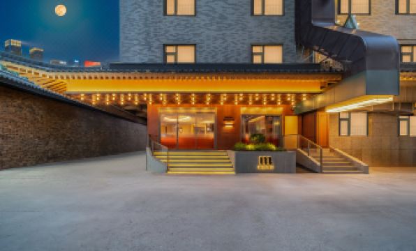 Manlu Makano Hotel (Xi'an Bell Tower Yongning Gate)