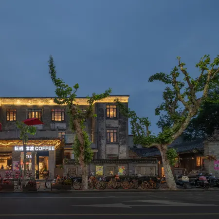 Linhai Yunqi Island Inn (Ziyang Street Taizhou Ancient City Branch)