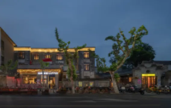 Linhai Yunqi Island Inn (Ziyang Street Taizhou Ancient City Branch)