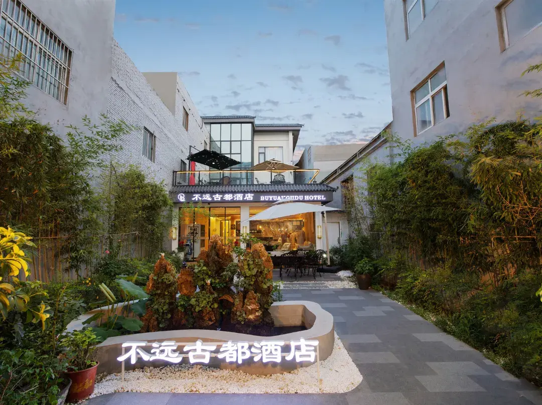 Bu Yuan Gu Du Hotel - Luoyang