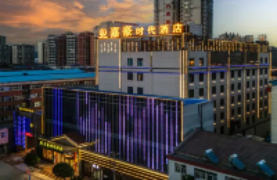 Jiahao Time Hotel Hotels in Mei County