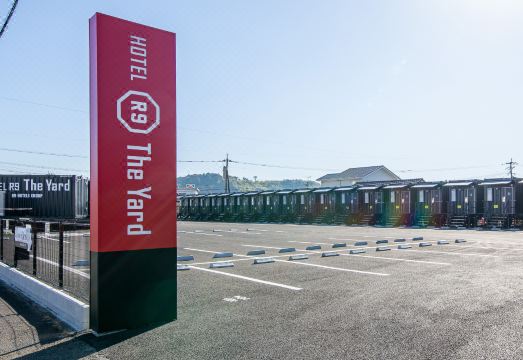 호텔 R9 더 야드 이사의 깔끔한 객실