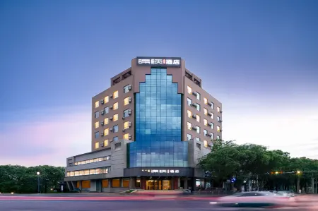 Jinyi Hotel (Hohhot Agricultural University ) Отели рядом с достопримечательностью «Department of Physical Education， Inner Mongolia Agricultural University»