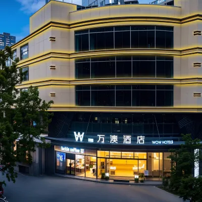 萬澳酒店（西安交通大學延興門地鐵站店） 鄰近延兴门的酒店