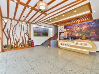 Xitu Mountain Lodge Chill Vibes Luxury Vacation Boutique Stay (Zhaoxing Scenic Area) Hotels in Liping