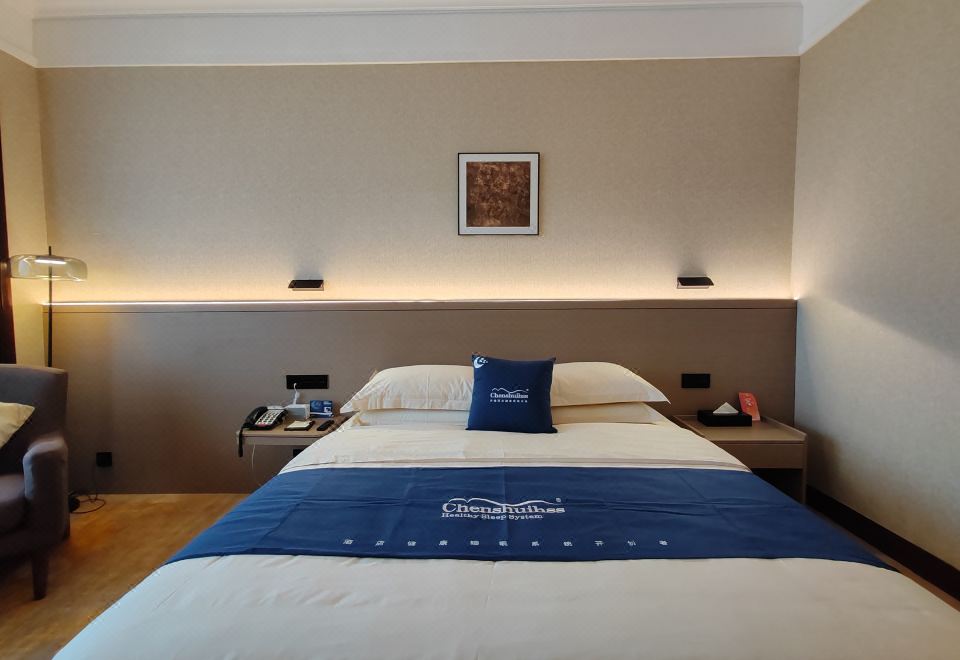 Fangzhong Holiday HotelHotel Overview